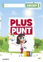 Pluspunt